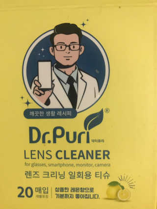 달콤5님이 올린 리뷰 사진 1