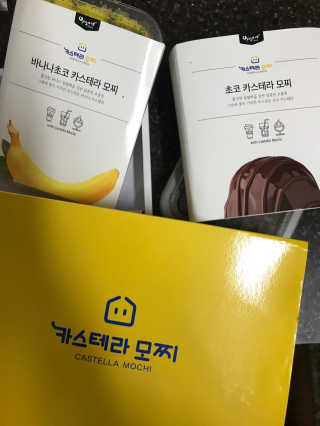 Envyjuya님이 올린 리뷰 사진 1