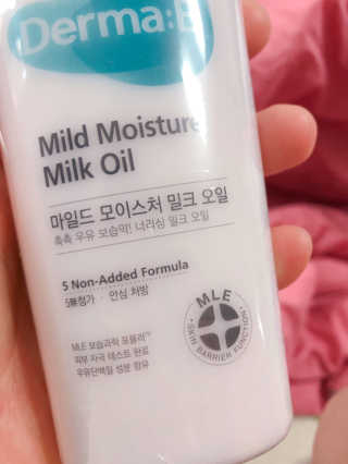 이보은님이 올린 리뷰 사진 4