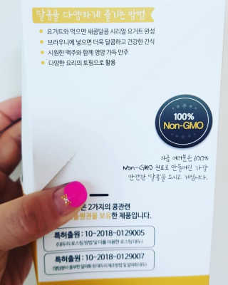 sbsy1052님이 올린 리뷰 사진 2