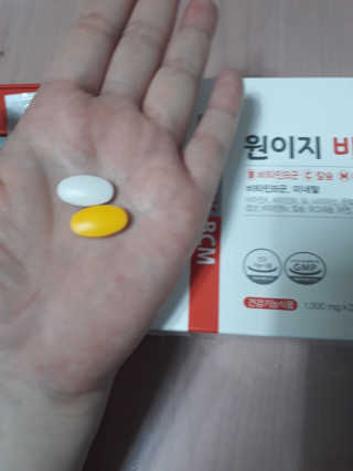 햇살pk님이 올린 리뷰 사진 2