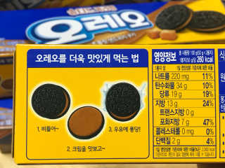 noname님이 올린 리뷰 사진 3