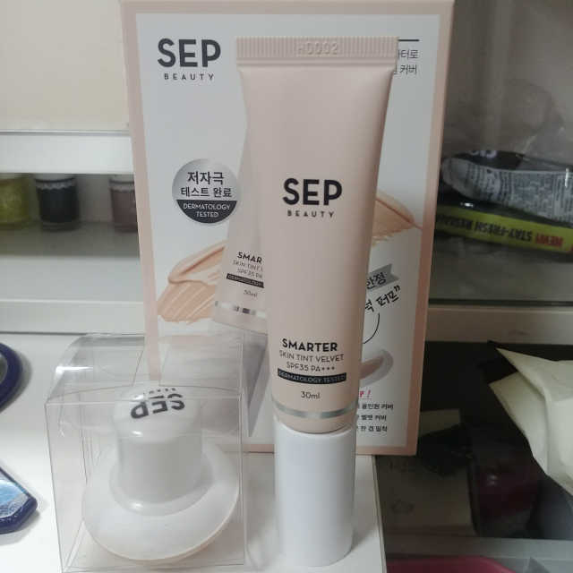 SEP 스마터 스킨 틴트 벨벳 리뷰 사진