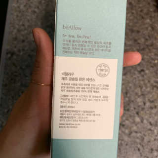 투밍님이 올린 리뷰 사진 2