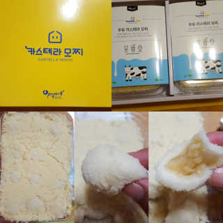컴백08리터님이 올린 리뷰 사진 1