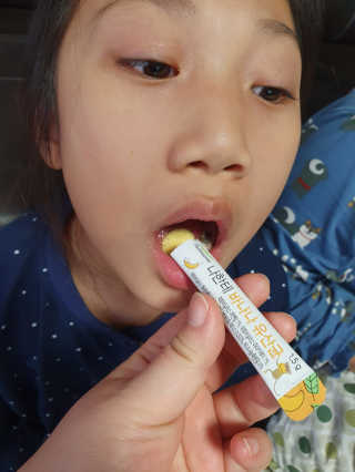 마이쭈님이 올린 리뷰 사진 2