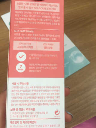 리뷰왕님이 올린 리뷰 사진 3