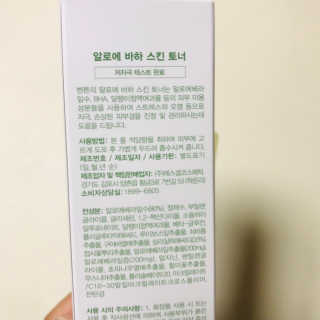 살뚱뚱님이 올린 리뷰 사진 4