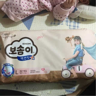 보솜이 액션핏 팬티형 — 5점을 준 리뷰어가 2019년 4월 올린 사용 사진