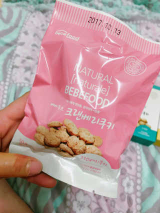 imvely님이 올린 리뷰 사진 3