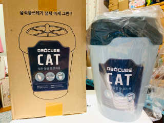 뽀야미❤️님이 올린 리뷰 사진 1
