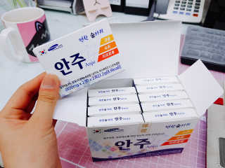 나연2님이 올린 리뷰 사진 1