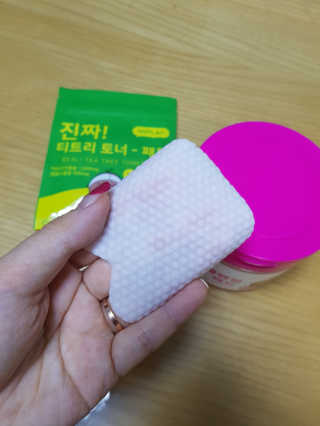 유니윤님이 올린 리뷰 사진 4