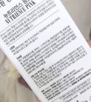나나미님이 올린 리뷰 사진 2