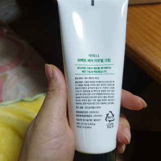 전님이 올린 리뷰 사진 2