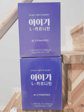 안사면손해님이 올린 리뷰 사진 2