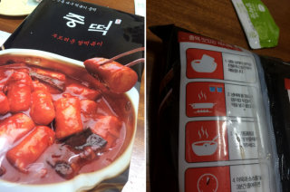 허니핫님이 올린 리뷰 사진 1