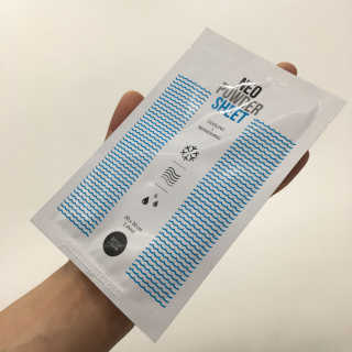 itsme님이 올린 리뷰 사진 3