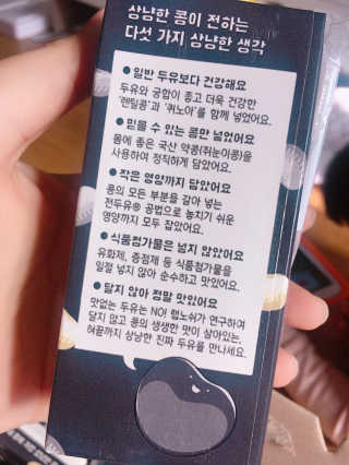 아서이님이 올린 리뷰 사진 3