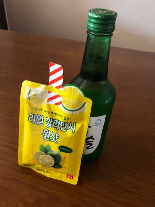장수농가 리얼깔라만시 원샷 50ml 10팩+보틀 — 5점을 준 리뷰어가 2019년 5월 올린 사용 사진