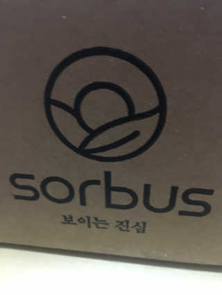 소버스 다이어트 린바디 번앤컷 — 3점을 준 리뷰어가 2019년 10월 올린 사용 사진