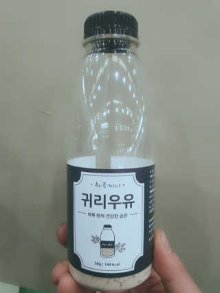 멜로님이 올린 리뷰 사진 1