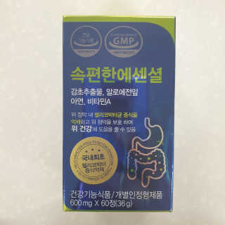눤원님이 올린 리뷰 사진 1