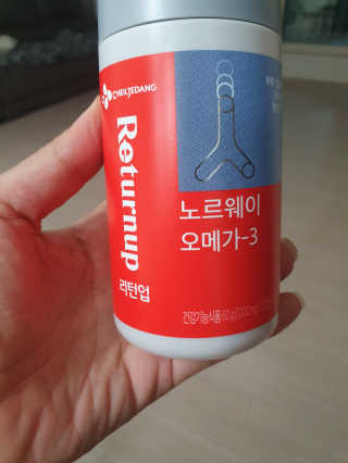 quills486님이 올린 리뷰 사진 3