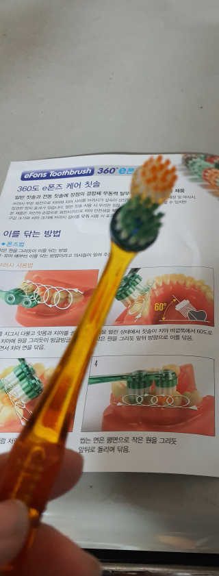 김푸들님이 올린 리뷰 사진 2