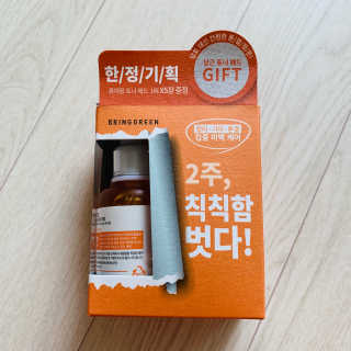 연이님이 올린 리뷰 사진 3