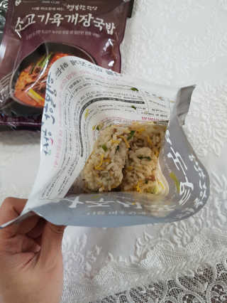 백설공주님이 올린 리뷰 사진 3