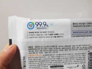 지후맘160601님이 올린 리뷰 사진 2