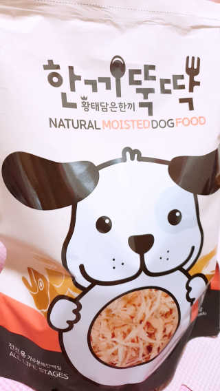 moomoon님이 올린 리뷰 사진 3