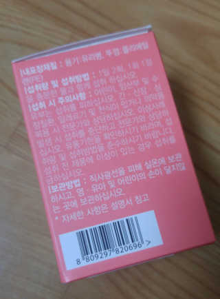하나님이 올린 리뷰 사진 4