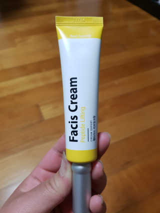 파시스 펩타이드 리프팅 크림 — 5점을 준 리뷰어가 2019년 2월 올린 사용 사진