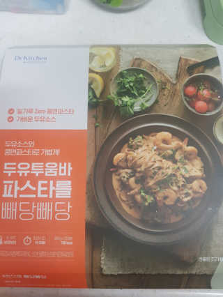 미미네님이 올린 리뷰 사진 1