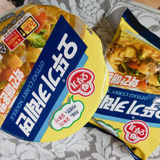 베짱이엄마님이 올린 리뷰 사진 2
