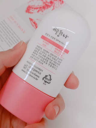 황기린님이 올린 리뷰 사진 3