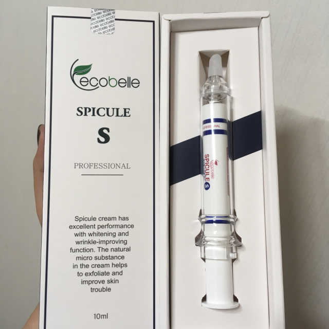 스피큘 에스 리뷰 사진