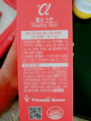 Hi-ji님이 올린 리뷰 사진 3