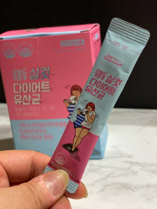 힐링팩토리 오늘도 가볍게 실컷 다이어트 유산균 — 4점을 준 리뷰어가 2020년 3월 올린 사용 사진