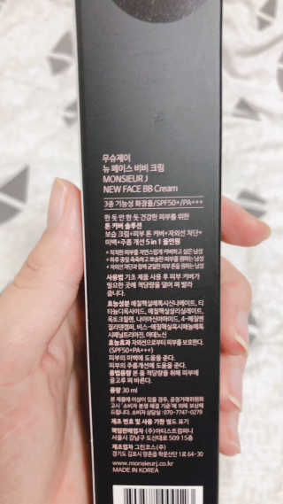 ejejejluv님이 올린 리뷰 사진 3