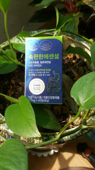 공팔조아님이 올린 리뷰 사진 3