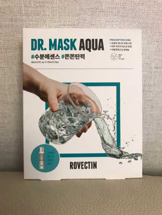 로벡틴 닥터 마스크 아쿠아 — 4점을 준 리뷰어가 2020년 1월 올린 사용 사진