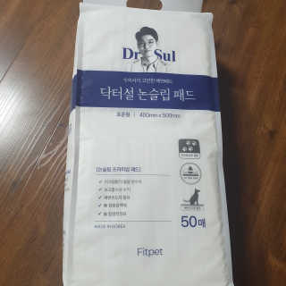 쀼님이 올린 리뷰 사진 1