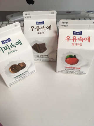 [매일유업] 우유속에 어쩌구_3개 세트 모바일 쿠폰 — 5점을 준 리뷰어가 2019년 10월 올린 사용 사진