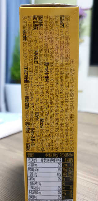 구산댁님이 올린 리뷰 사진 3