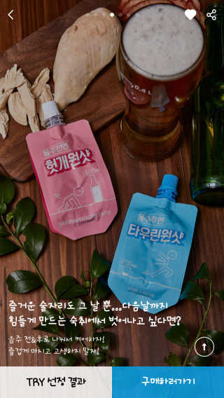 sis님이 올린 리뷰 사진 1