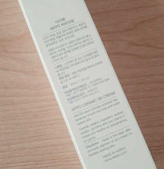 eolee님이 올린 리뷰 사진 2