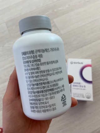 소버스 다이어트 린바디 번앤컷 — 5점을 준 리뷰어가 2019년 11월 올린 사용 사진